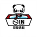 乐清市城南泰象鞋行的小店