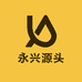 永兴源头玻璃供应链