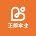 正都伞业店