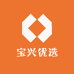 宝兴优选