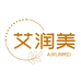 艾润美艾产品