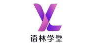 起跑线学堂