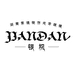 简丹克罗心潮百安乡县银视贸易有限公司眼镜专卖店