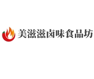 美滋滋卤味食品坊
