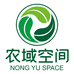 农域空间
