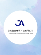 皆安家居清洁专营店