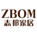 志邦志邦家居股份有限公司全屋定制专卖店