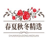 春夏秋冬精选