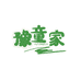 豫童家童装工厂店