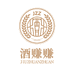酒赚赚酒类专营店