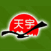 天宇专营店