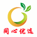 同心优选店铺