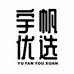宇帆优选