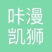 龙莲欧货潮流男装