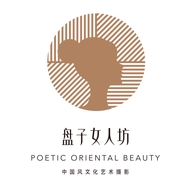 盘子女人坊古风摄影
