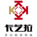上海卡艺拉实业有限公司企业店