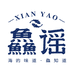 鱻谣官方旗舰店