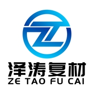 山东泽涛排水沟厂家