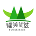 北京福美农业科技有限公司15专卖店