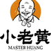小老黄金华市小老黄食品有限公司食品专卖店