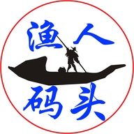渔人码头海鲜原产地直发