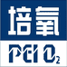 培氧PEIO2家装主材