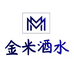 金米酒类专营店