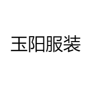 安祈儿