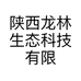 陕西龙林生态科技有限公司的小店