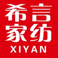 南通希言家纺