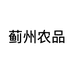 蓟州农品