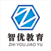 智优教学
