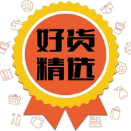 豪武日用百货店