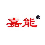 深圳市嘉能电子器材有限公司