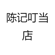陈记户外运动店