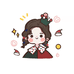 往后瑜生优选