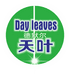delmer德默尔农资专卖店