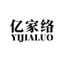 亿家络家居生活旗舰店