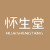 怀生堂旗舰店
