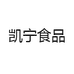 凯宁食品