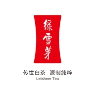 绿雪芽官方旗舰店