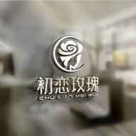 初恋玫瑰天津自贸俏丽婷进出口有限公司专卖店