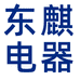 东麒专营店