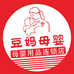 豆妈母婴优选