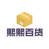熙熙优品百货