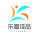 乐宣佳品