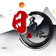 日月星辰书画院的小店