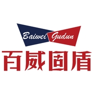 百威固盾防水企业店