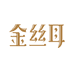 金丝耳官方旗舰店