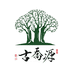 古乔源普洱古乔源茶业有限公司专卖店